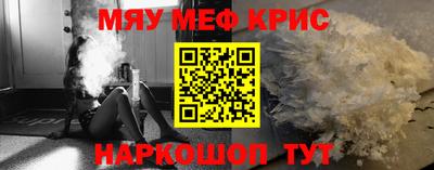 хмурый Можайск