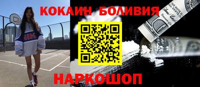прущие крисы Моздок