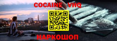 apvp Можга