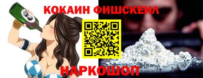 apvp Можга