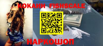хмурый Можайск