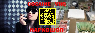 apvp Можга