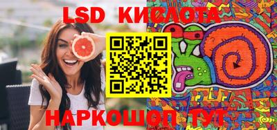 хмурый Можайск