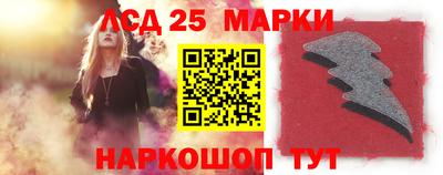 прущие крисы Моздок