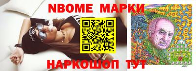 хмурый Можайск