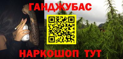 apvp Можга