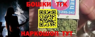 хмурый Можайск