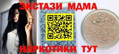 хмурый Можайск