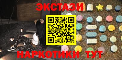apvp Можга