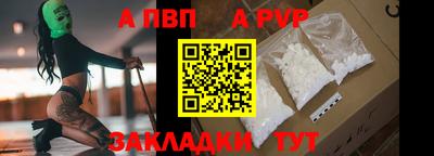 хмурый Можайск