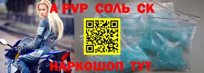 хмурый Можайск