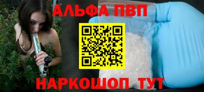 прущие крисы Моздок