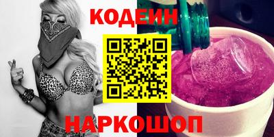 прущие крисы Моздок