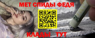 apvp Можга