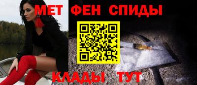 apvp Можга