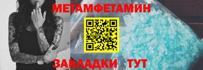 хмурый Можайск