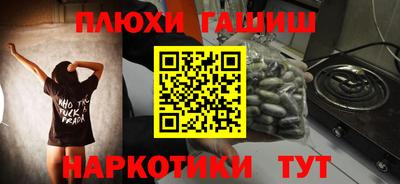 прущие крисы Моздок