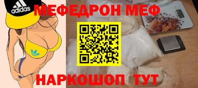 apvp Можга
