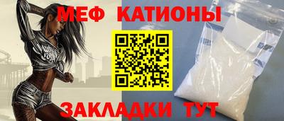 хмурый Можайск